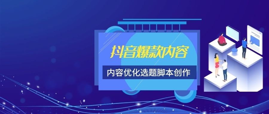 flash網(wǎng)站在線制作_網(wǎng)站制作_在線處理照片制作flash的網(wǎng)站大集合