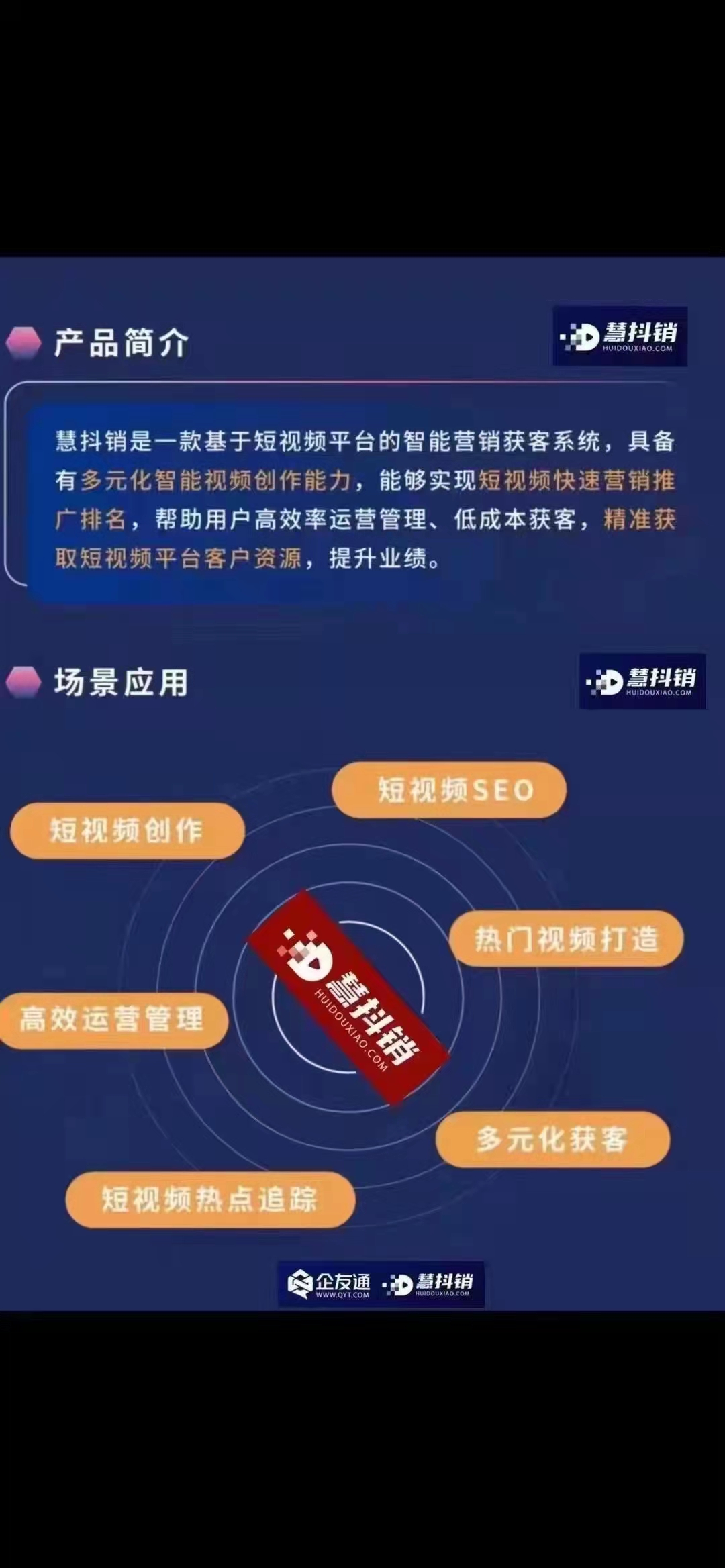 在線處理照片制作flash的網(wǎng)站大集合_flash網(wǎng)站在線制作_網(wǎng)站制作