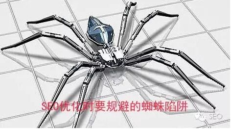 怎么提高網(wǎng)站seo優(yōu)化關(guān)鍵字排名_北京網(wǎng)站優(yōu)化公司排名_網(wǎng)站排名優(yōu)化
