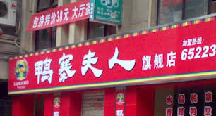 線路優化引擎_搜索引擎優化_搜索優化引擎的含義