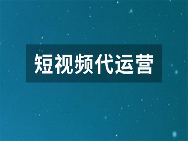 網(wǎng)站建設(shè)_建設(shè)大型視頻網(wǎng)站需要的資金量_廣州開(kāi)發(fā)區(qū)建設(shè)和環(huán)境保護(hù)局網(wǎng)站
