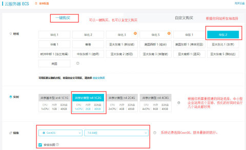 建設久久建筑網站_大型 網站 建設 公司_網站建設