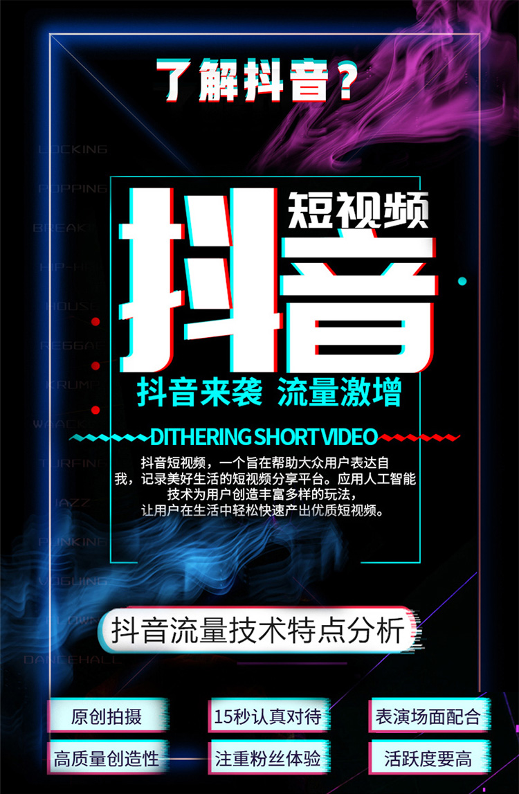 新疆錦旭建設工程公司網站_網站建設_建設b2b網站需要多少錢?