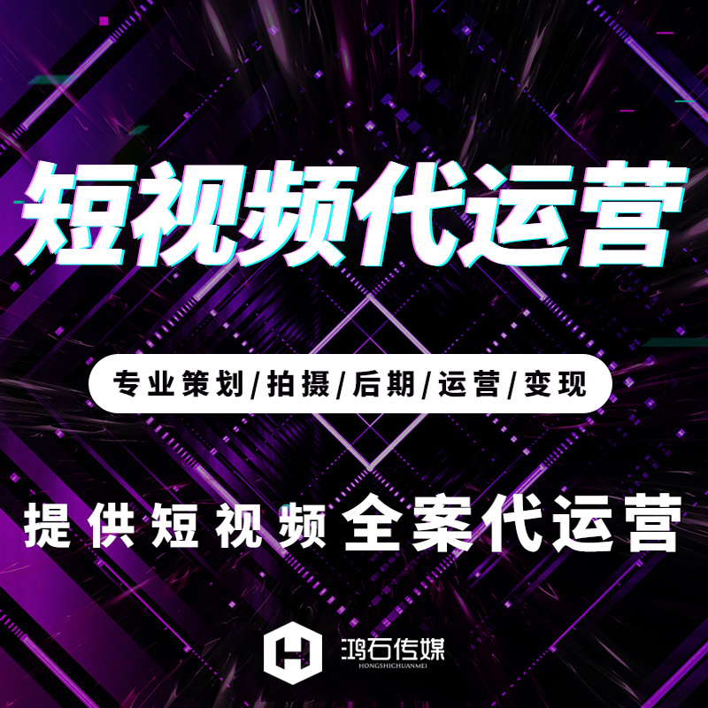 建設b2b網站需要多少錢?_網站建設_新疆錦旭建設工程公司網站