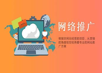 浙江建設信息港網站_網站易用性建設a-z_網站建設