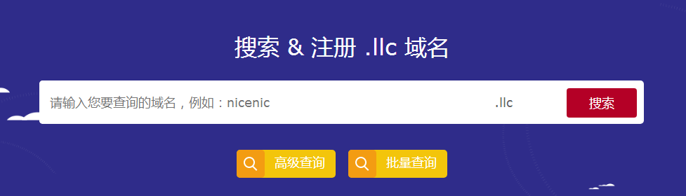 搜索引擎優化搜索優化_搜索引擎優化_seo引擎優化是什么
