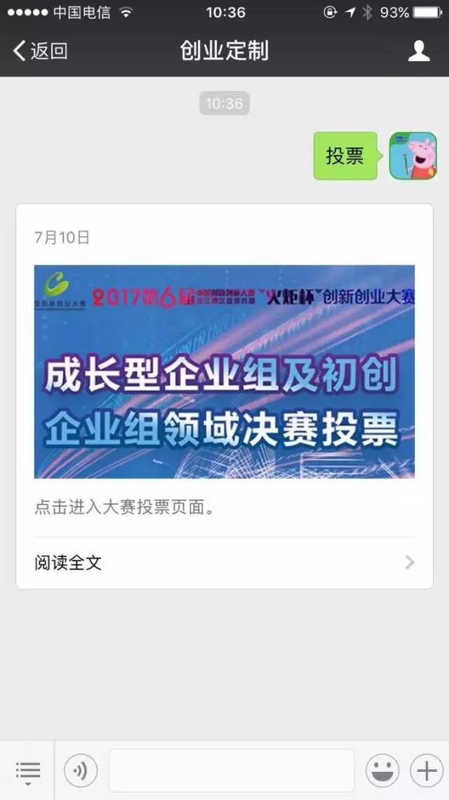 網(wǎng)站seo優(yōu)化網(wǎng)站_網(wǎng)站優(yōu)化_優(yōu)化網(wǎng)站seo網(wǎng)站系統(tǒng)平臺