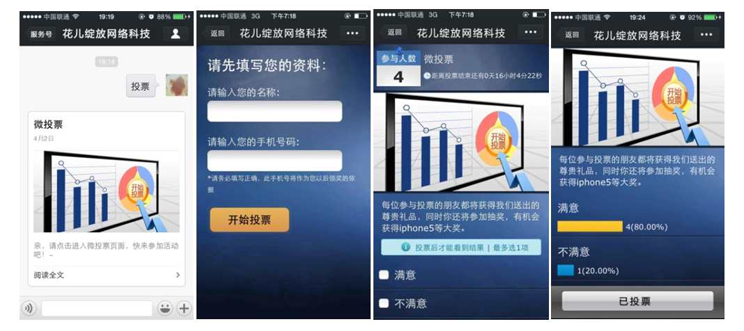優(yōu)化網(wǎng)站seo網(wǎng)站系統(tǒng)平臺_網(wǎng)站seo優(yōu)化網(wǎng)站_網(wǎng)站優(yōu)化