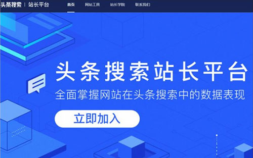 seo引擎優化是什么_搜索引擎優化_收索引擎優化簡稱什么