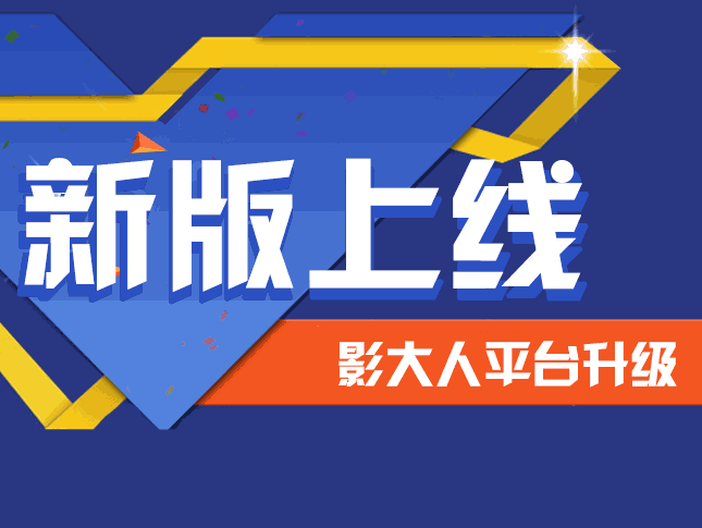 廣州開(kāi)發(fā)區(qū)建設(shè)和環(huán)境保護(hù)局網(wǎng)站_網(wǎng)站建設(shè)_建設(shè)久久建筑網(wǎng)站