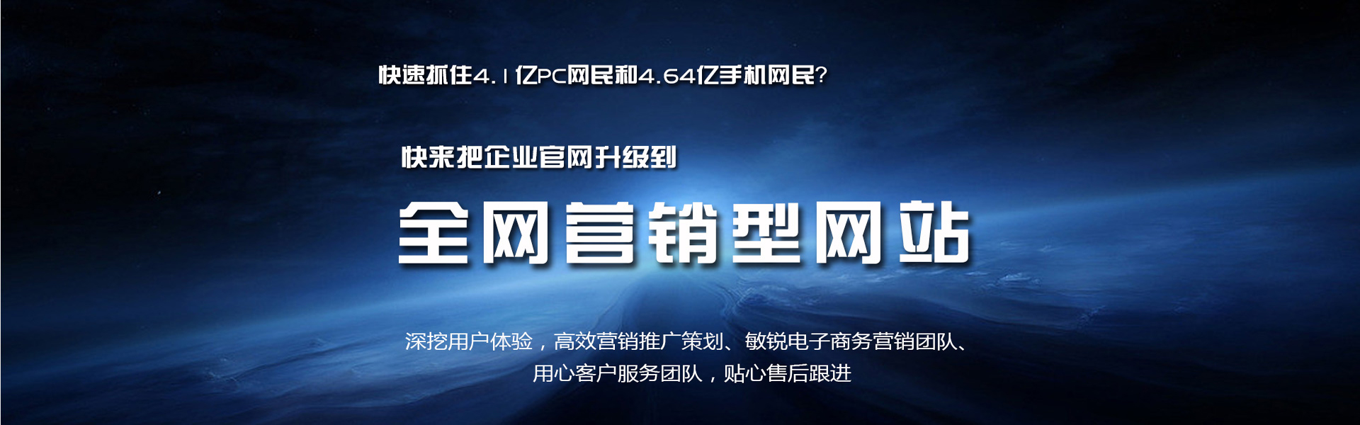 網站優化_網站seo優化網站_seo優化網站怎么優化