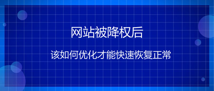 seo引擎優化怎么賺錢_搜索引擎優化_昆明搜索優化整站優化