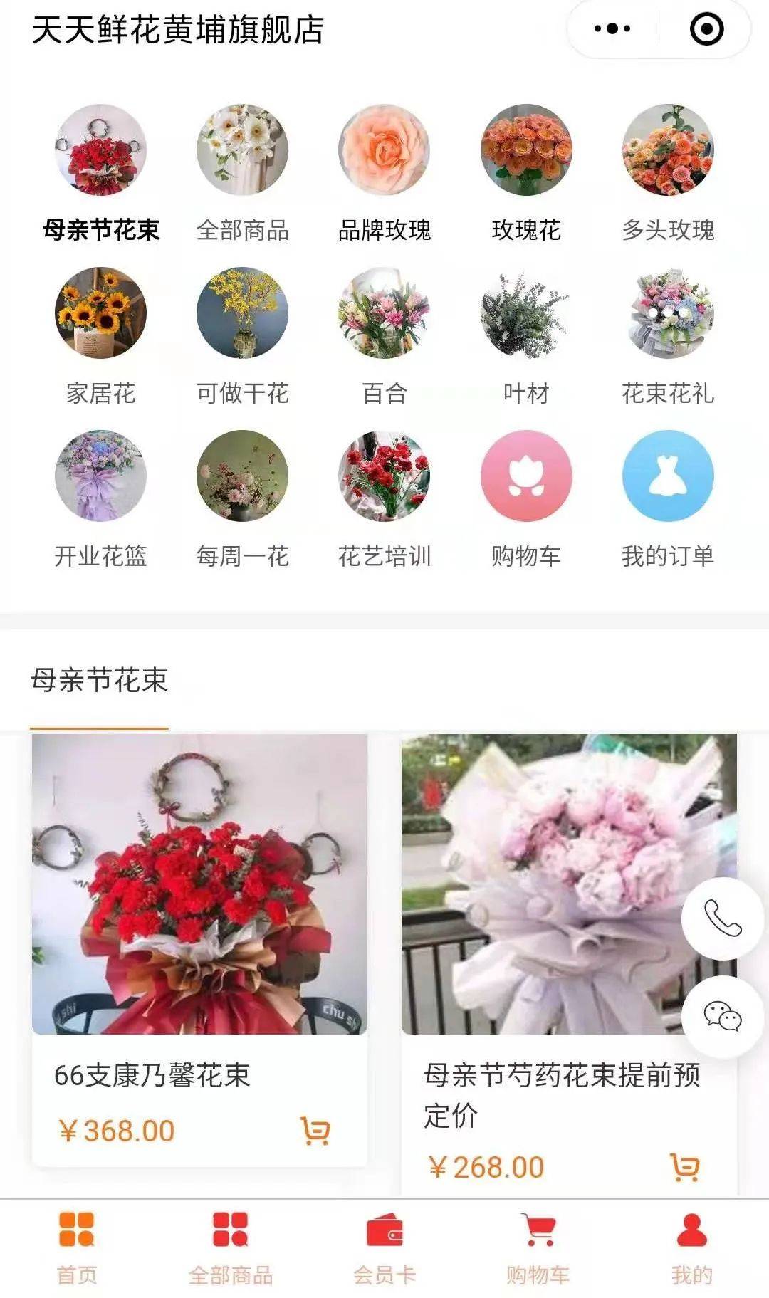 浙江省建設信息港網站_新疆西部建設股份有限公司網站_網站建設