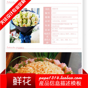 新疆西部建設股份有限公司網站_網站建設_浙江省建設信息港網站