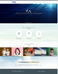 網(wǎng)站logo制作_網(wǎng)站制作_在線制作圖片的網(wǎng)站