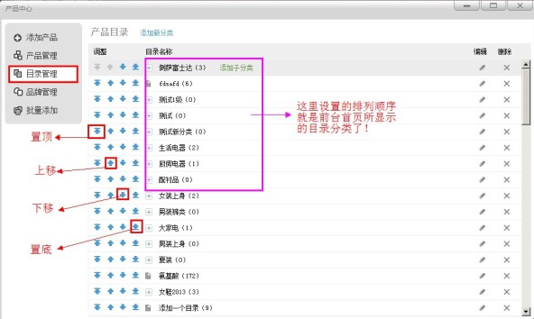 廣州網(wǎng)站優(yōu)化-廣州seo-網(wǎng)站優(yōu)化_網(wǎng)站優(yōu)化與seo優(yōu)化_網(wǎng)站優(yōu)化
