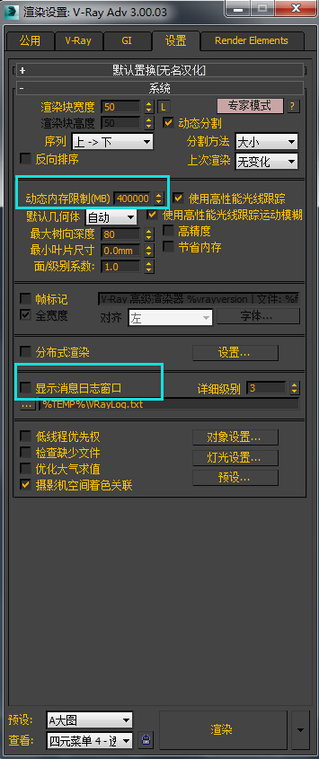 如何優化網站seo優化效果才好_網站優化_網站優化與seo優化