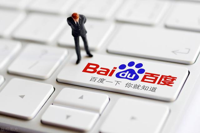 成都搜索優化整站優化_引擎優化_搜索引擎優化
