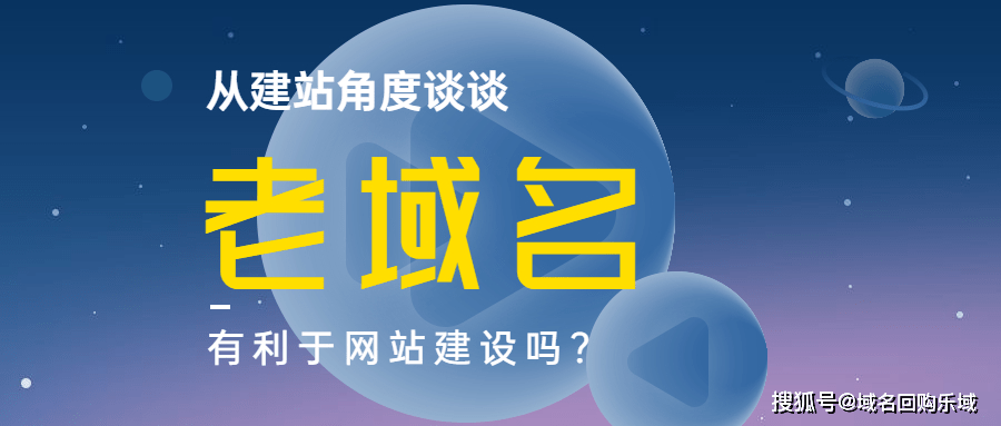 洪宇建設集團公司網站_網站建設_浙江建設信息港網站