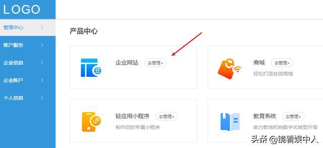 網站建設_浙江建設信息港網站_洪宇建設集團公司網站