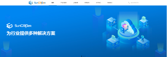 網(wǎng)站建設(shè)_洪宇建設(shè)集團公司網(wǎng)站_廣州開發(fā)區(qū)建設(shè)和環(huán)境保護局網(wǎng)站