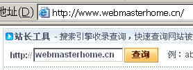 搜索引擎優化_線路優化引擎_搜索優化引擎的含義