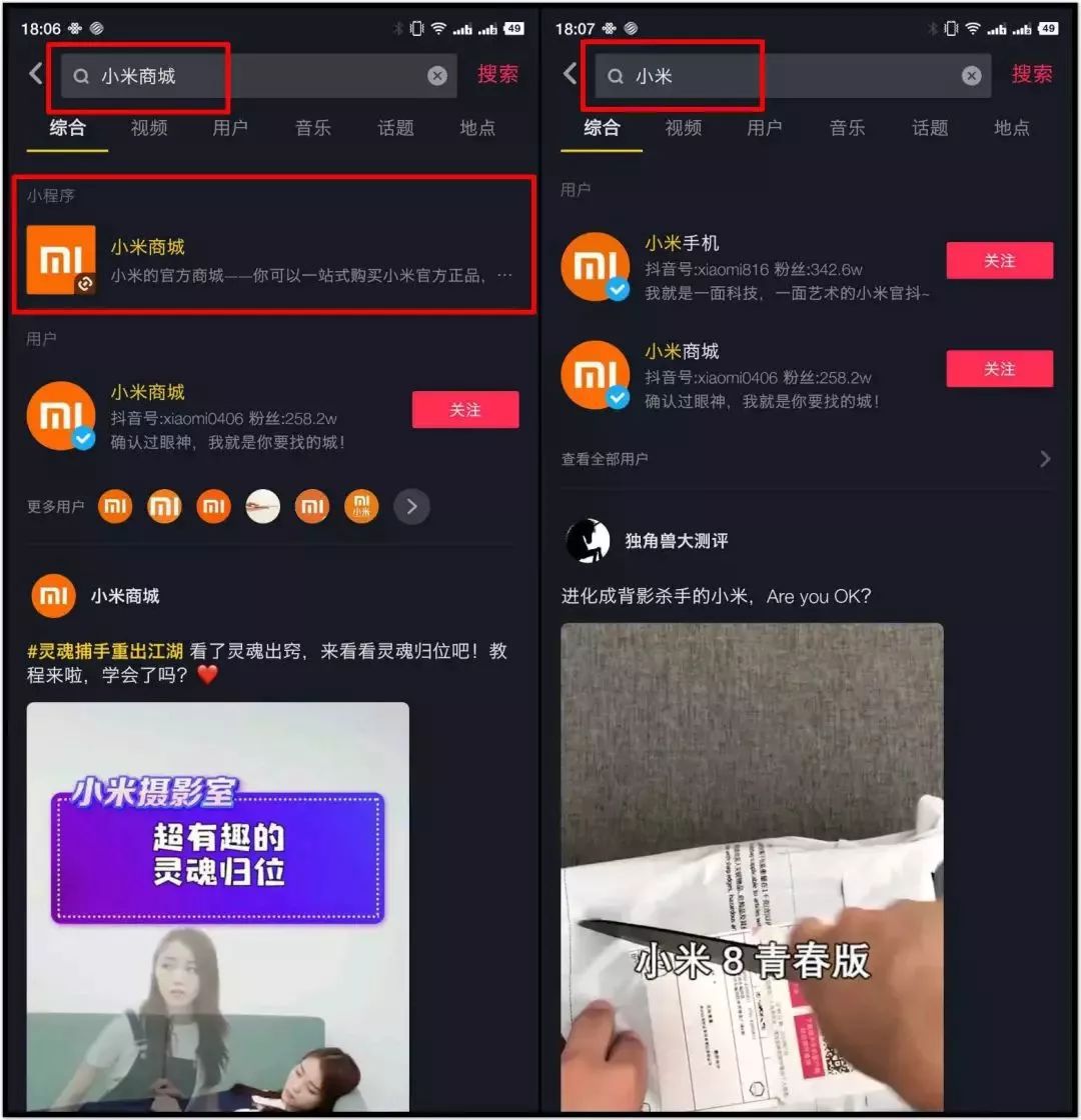 直線搜索方法,無約束優化方法,約束優化方法_成都搜索優化整站優化_搜索引擎優化