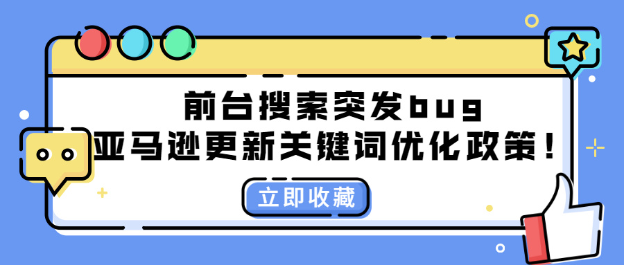 seo優化_seo內seo內部優化部優化_廣州網站優化-廣州seo-網站優化