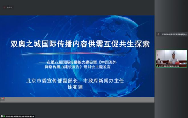 網站建設_新疆錦旭建設工程公司網站_洪宇建設集團公司網站