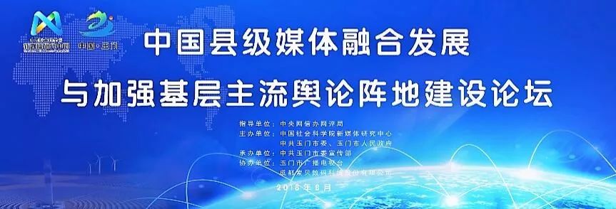 新疆錦旭建設工程公司網站_洪宇建設集團公司網站_網站建設