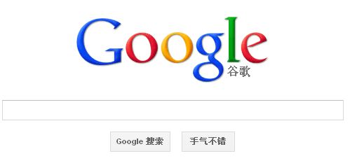 云南搜素引擎優(yōu)化實(shí)戰(zhàn)_seo引擎優(yōu)化是什么_搜索引擎優(yōu)化