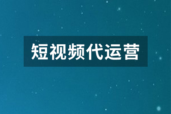 網站建設_網站墟建設攻 廣州_網站易用性建設a-z