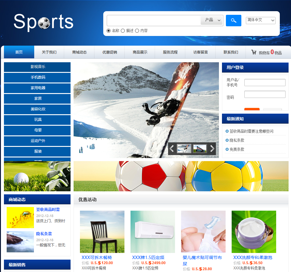 廣州開發(fā)區(qū)建設(shè)和環(huán)境保護(hù)局網(wǎng)站_大型 網(wǎng)站 建設(shè) 公司_網(wǎng)站建設(shè)