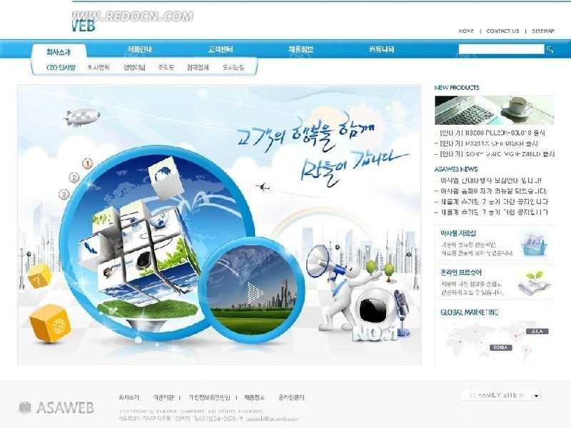 大型 交友 網站 建設 公司_大型 網站 建設 公司_網站建設