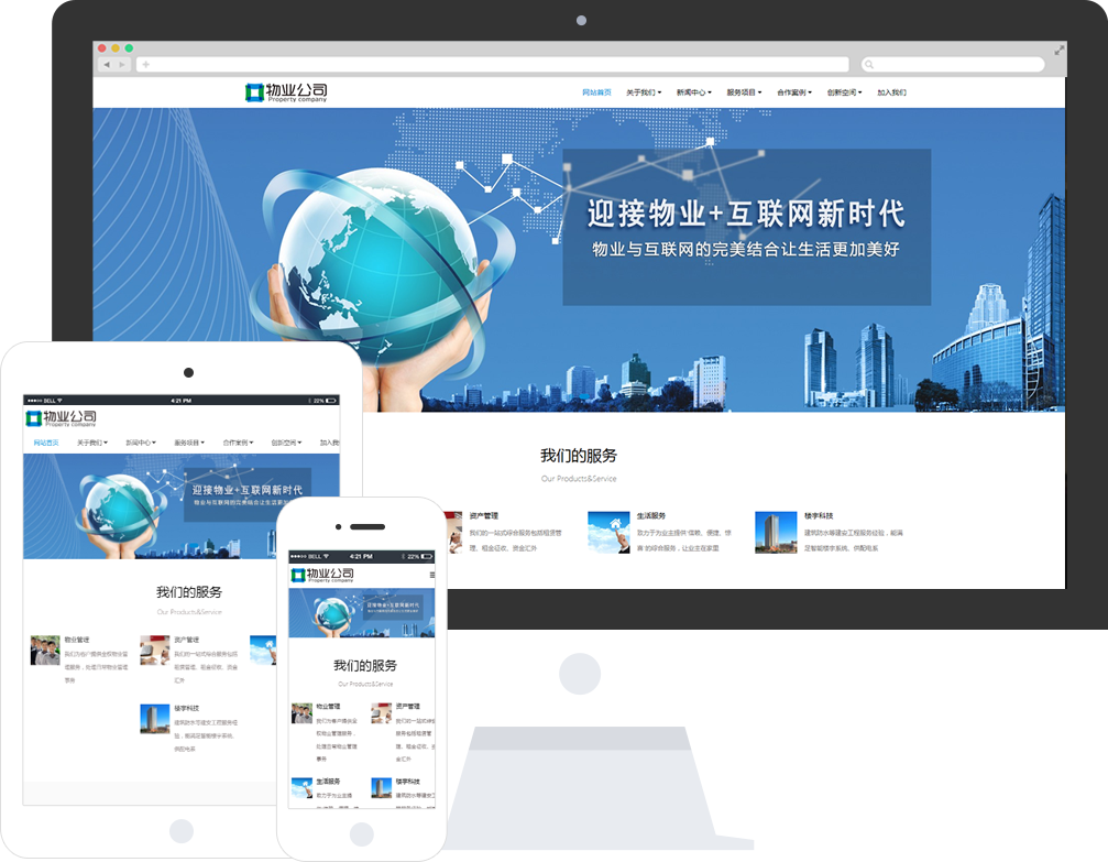 浙江省建設(shè)信息港網(wǎng)站_網(wǎng)站墟建設(shè)攻 廣州_網(wǎng)站建設(shè)
