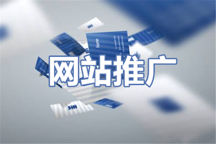 浙江省建設(shè)信息港網(wǎng)站_網(wǎng)站墟建設(shè)攻 廣州_網(wǎng)站建設(shè)