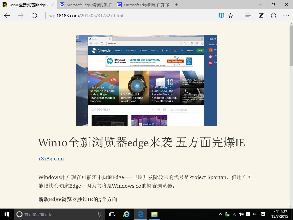網(wǎng)站程序制作_制作照片的網(wǎng)站_網(wǎng)站制作