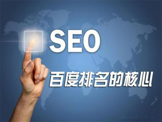 網(wǎng)站排名優(yōu)化_怎么優(yōu)化網(wǎng)站關(guān)鍵詞排名_優(yōu)化神馬網(wǎng)站關(guān)鍵詞排名技