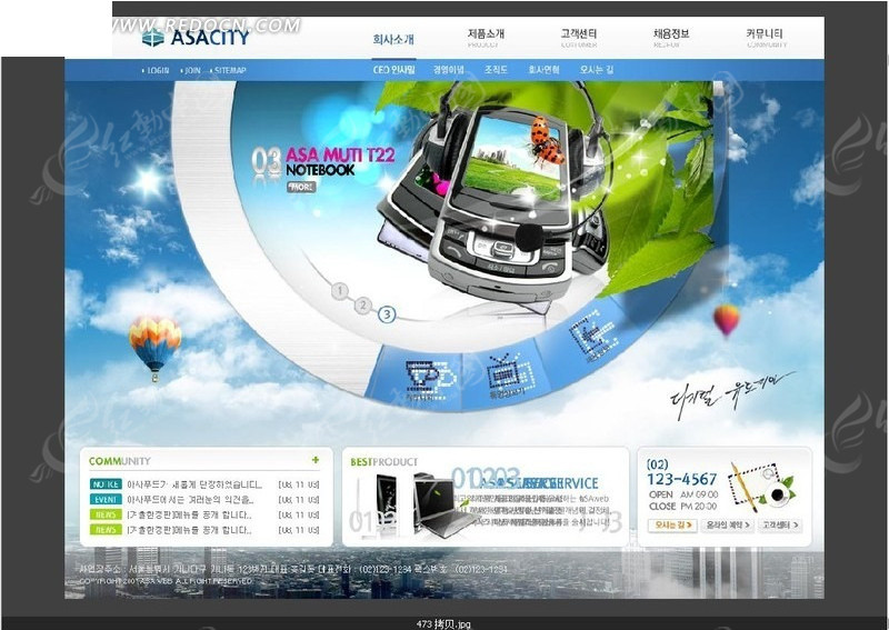 網(wǎng)站建設(shè)_浙江省建設(shè)信息港網(wǎng)站_加強(qiáng)網(wǎng)站無障礙服務(wù)能力建設(shè)