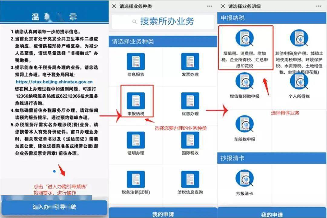 廣東省石油化工建設集團公司網站_新疆西部建設股份有限公司網站_網站建設