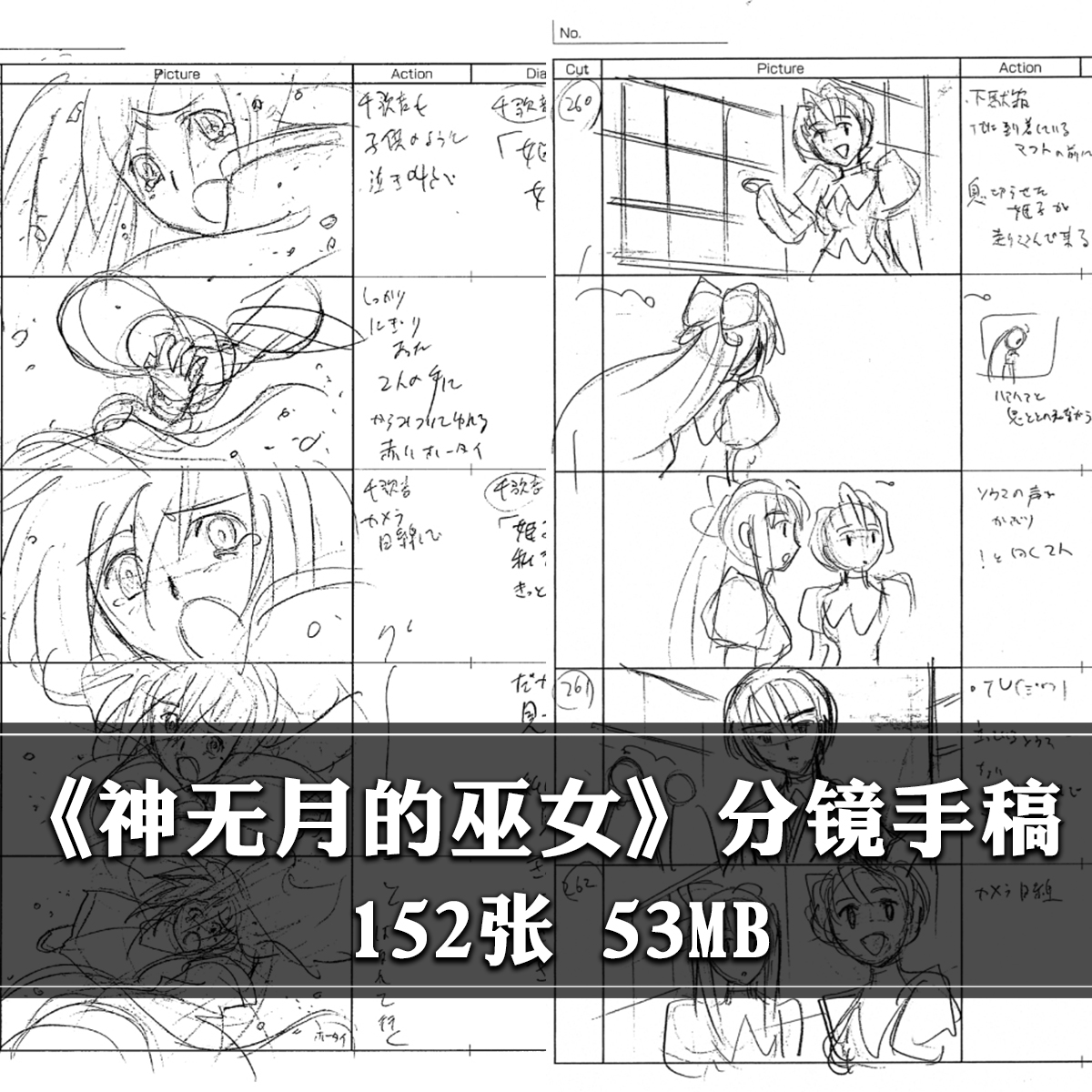 制作照片網(wǎng)站_網(wǎng)站制作_制作賀卡網(wǎng)站