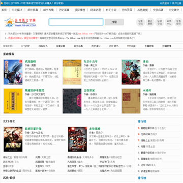 網(wǎng)站logo可以使用二維碼制作嗎_網(wǎng)站制作_制作照片的網(wǎng)站