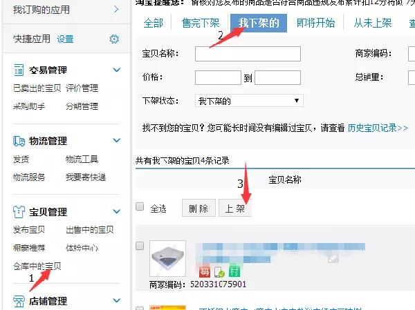 網站優化_什么叫網站優化_網站搜索引擎優化網站