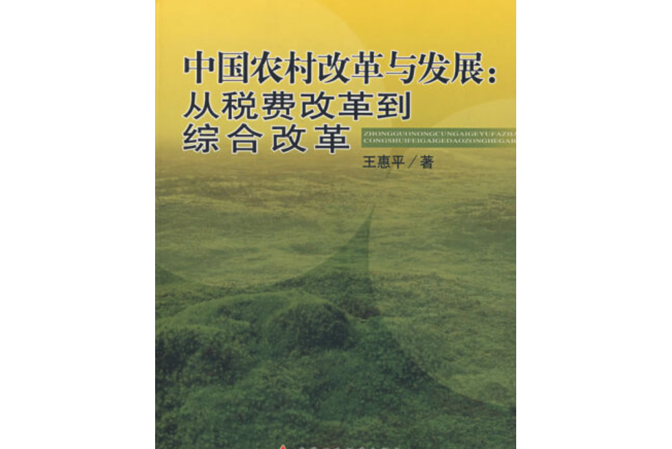 建設(shè)b2b網(wǎng)站要求_大型 網(wǎng)站 建設(shè) 公司_網(wǎng)站建設(shè)