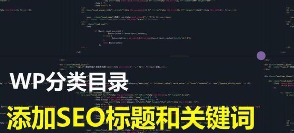 成都搜索優(yōu)化整站優(yōu)化_搜索優(yōu)化引擎的含義_搜索引擎優(yōu)化