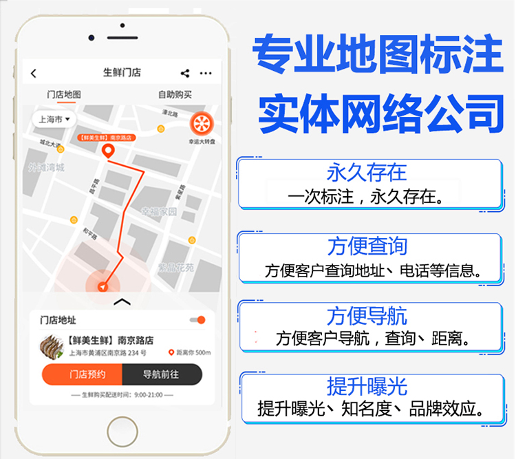 制作照片網站_網站logo可以使用二維碼制作嗎_網站制作
