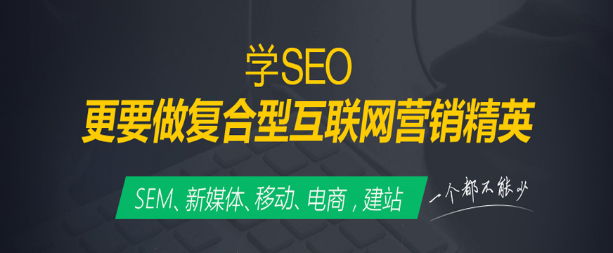 什么叫網(wǎng)站優(yōu)化_網(wǎng)站seo優(yōu)化網(wǎng)站_網(wǎng)站優(yōu)化