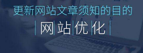 搜索優(yōu)化引擎的含義_搜索引擎優(yōu)化_搜索引擎優(yōu)化搜索優(yōu)化