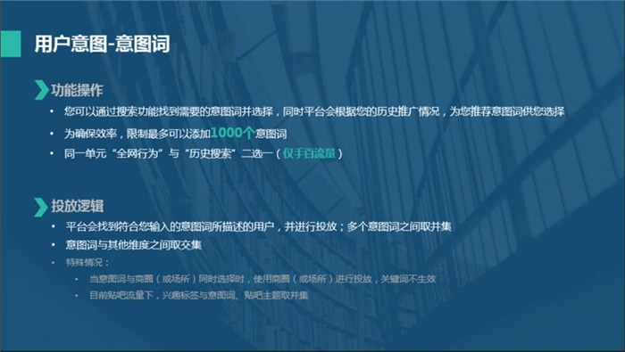 百度引擎優(yōu)化搜索_搜索引擎優(yōu)化_成都搜索優(yōu)化整站優(yōu)化