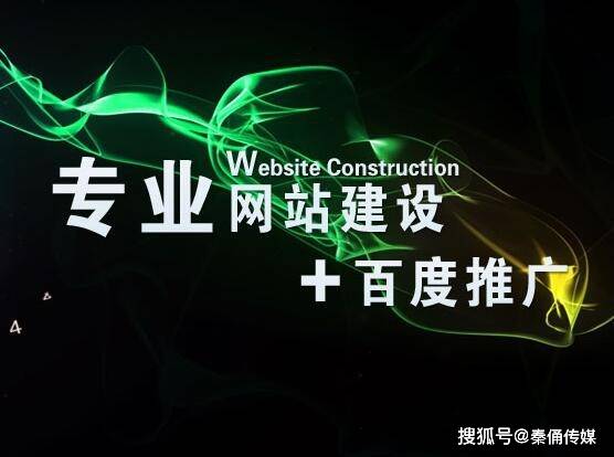 建設b2b網站要求_洪宇建設集團公司網站_網站建設